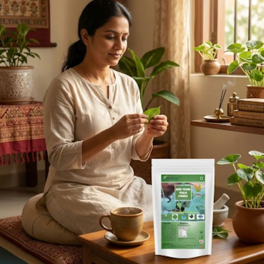 Aadu Thinna Paalai Powder | Iswar Theendaapaalai | Aristolochia Bracteolata | Indian Birthwort | Natural Remedy for Bacterial Skin Infections | Herbal Skin Support
