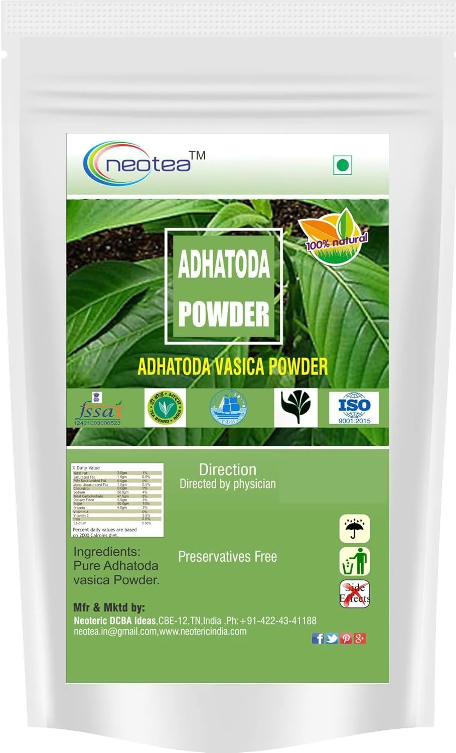 Adathoda Powder | Vasica Adathodai Leaves | Adusa Vasaka Malabar Nut | Justicia Adhatoda Herbal Supplement | Natural & Pure Leaf Powder