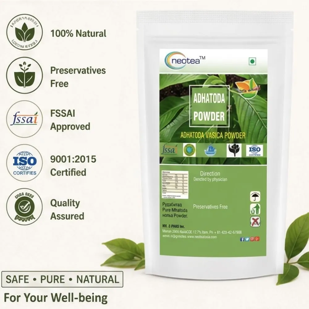 Adathoda Powder | Vasica Adathodai Leaves | Adusa Vasaka Malabar Nut | Justicia Adhatoda Herbal Supplement | Natural & Pure Leaf Powder