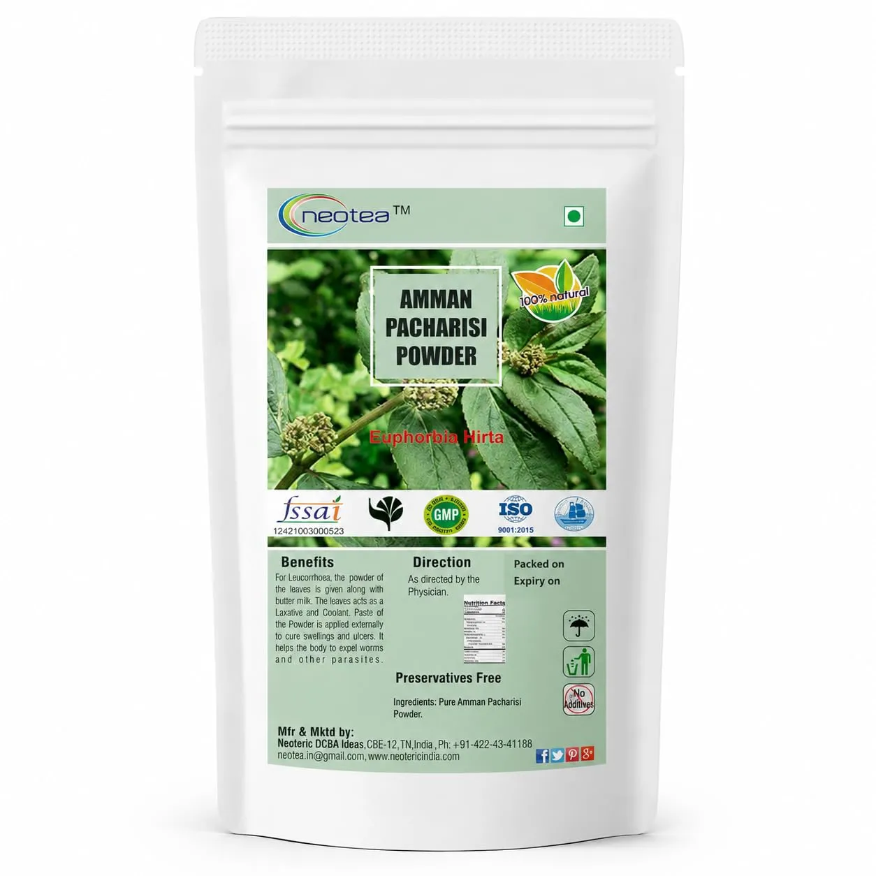 Amman Pacharisi Powder | Euphorbia Hirta Herbal Powder | 100% Natural Dried Herb Powder | Traditional Ayurvedic Herb | Plant-Based Wellness Ingredient