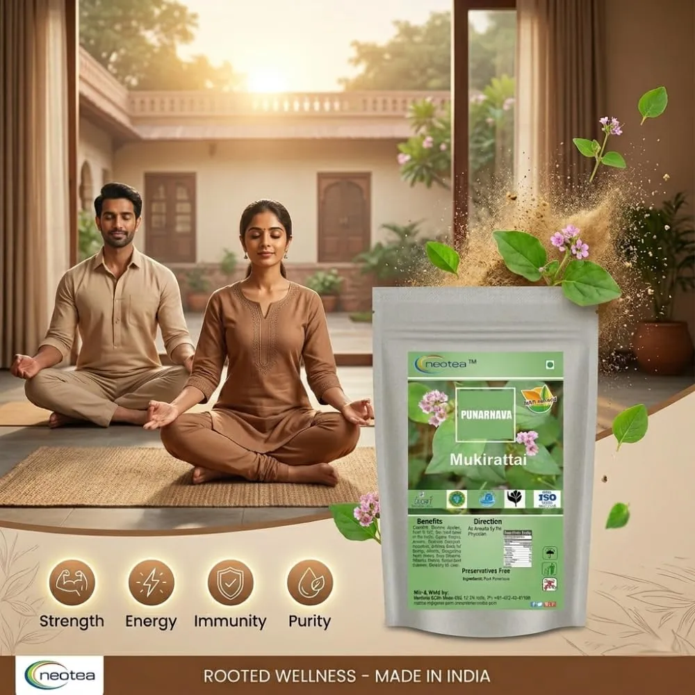 Punarnava Powder | Boerhavia Diffusa Root | Kidney Rejuvenation | Liver & Urinary Wellness | Sathi Jadd | Mookirattai Leaves | Pure & Natural | Certified Organic | Punarva Diffusa | INDIA ORGANIC Certified Herbal Supplement