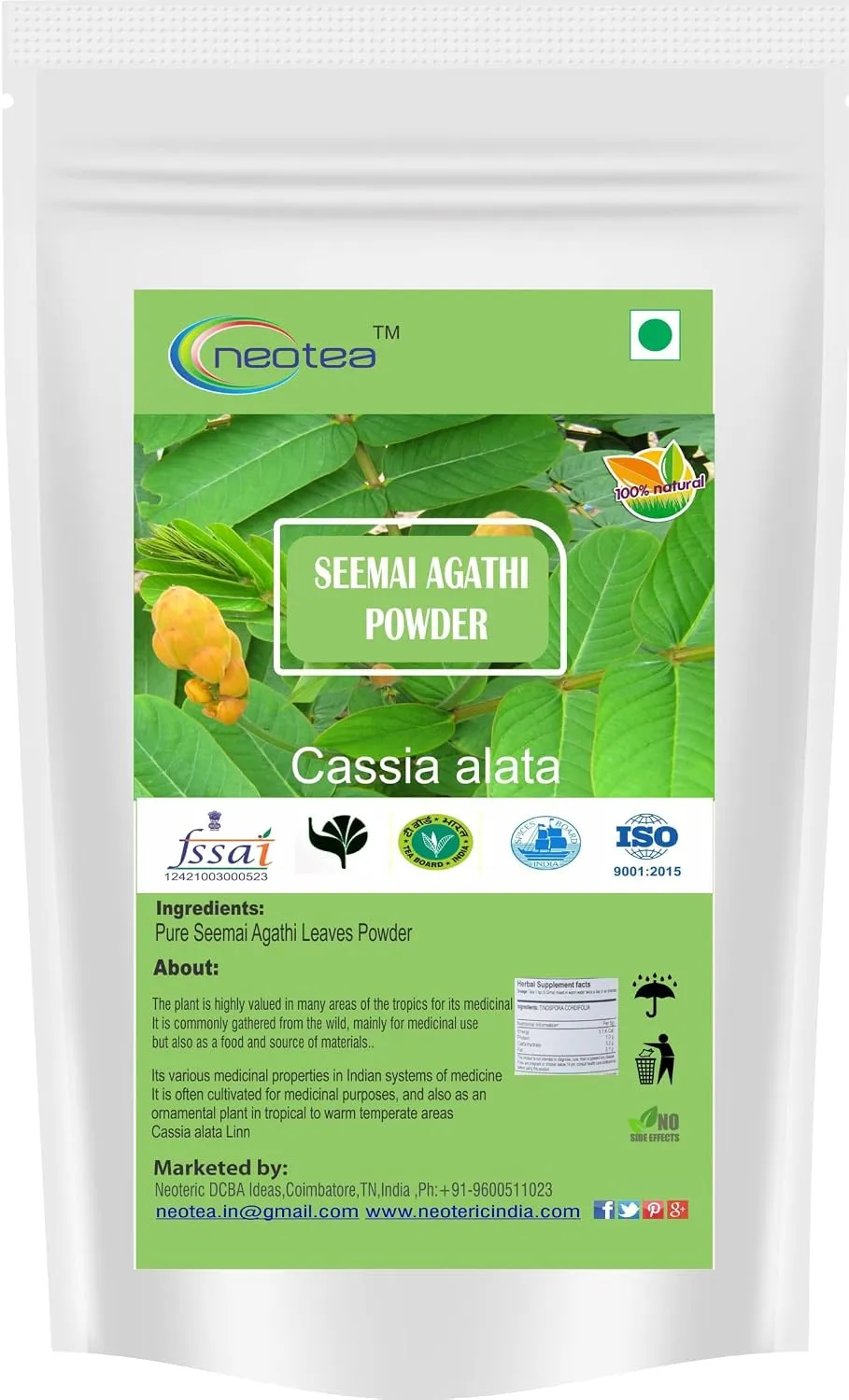 Seemai Agathi Powder Agathi Keerai Powder | Hummingbird Sesbania | Alata Cassia | Alata Leaves Powder | Agasti | Agastya | Bak Phul Leaves Powder | Dirghaphalaka Powder