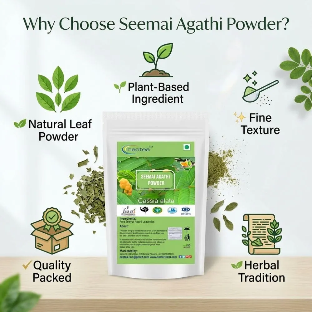 Seemai Agathi Powder Agathi Keerai Powder | Hummingbird Sesbania | Alata Cassia | Alata Leaves Powder | Agasti | Agastya | Bak Phul Leaves Powder | Dirghaphalaka Powder