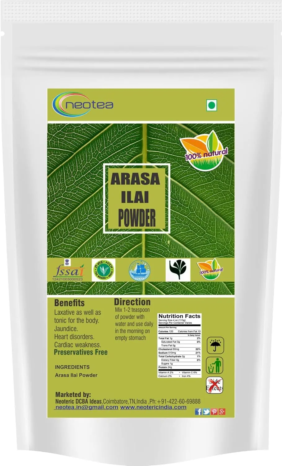 Arasa Ilai Powder | Peepal Tree Leaf Powder | Ficus Religiosa Leaf Powder | 100% Natural Herbal Powder | Traditional Ayurvedic Ingredient | 100% Pure