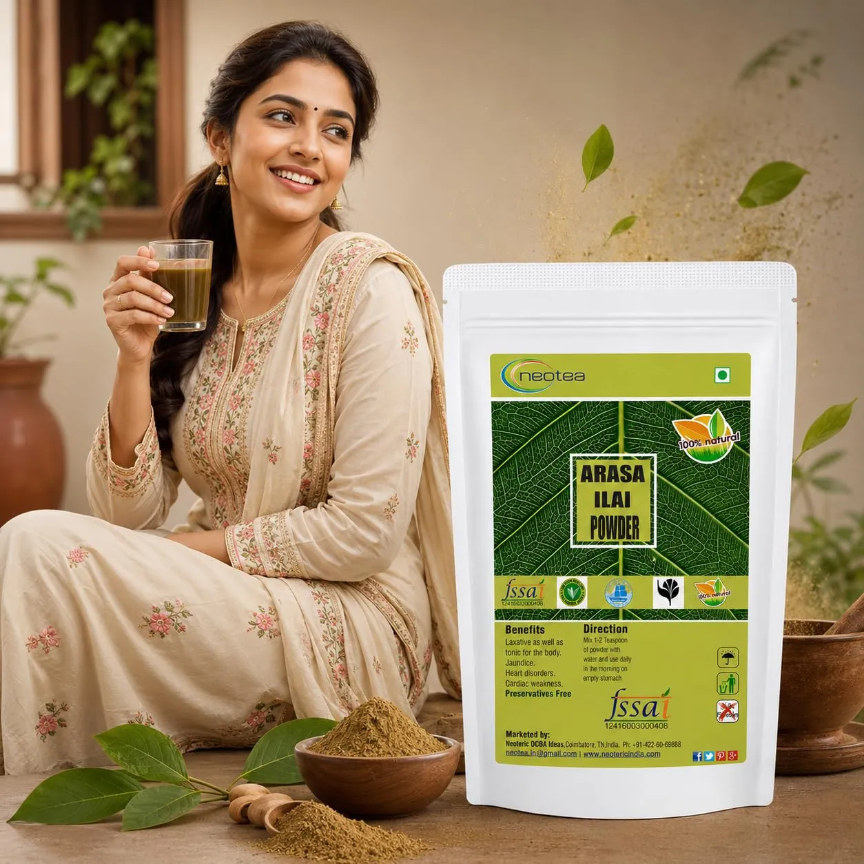 Arasa Ilai Powder | Peepal Tree Leaf Powder | Ficus Religiosa Leaf Powder | 100% Natural Herbal Powder | Traditional Ayurvedic Ingredient | 100% Pure