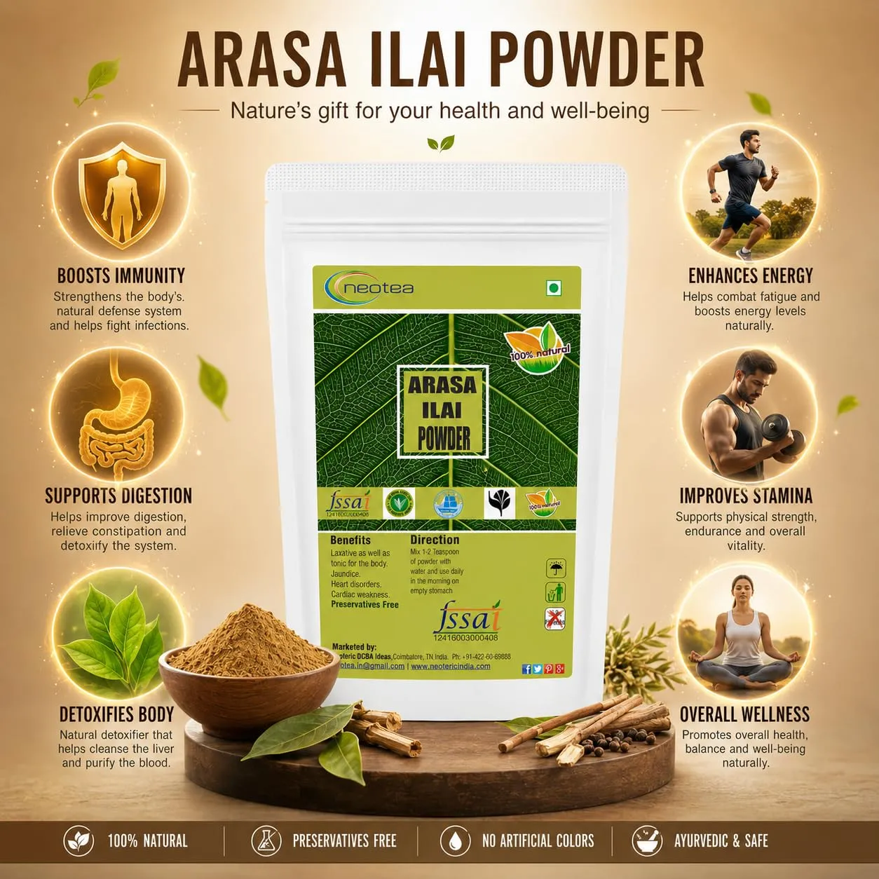 Arasa Ilai Powder | Peepal Tree Leaf Powder | Ficus Religiosa Leaf Powder | 100% Natural Herbal Powder | Traditional Ayurvedic Ingredient | 100% Pure