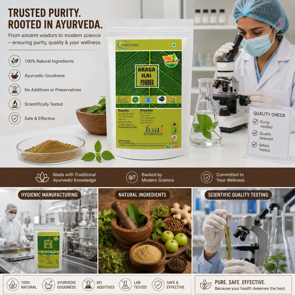 Arasa Ilai Powder | Peepal Tree Leaf Powder | Ficus Religiosa Leaf Powder | 100% Natural Herbal Powder | Traditional Ayurvedic Ingredient | 100% Pure