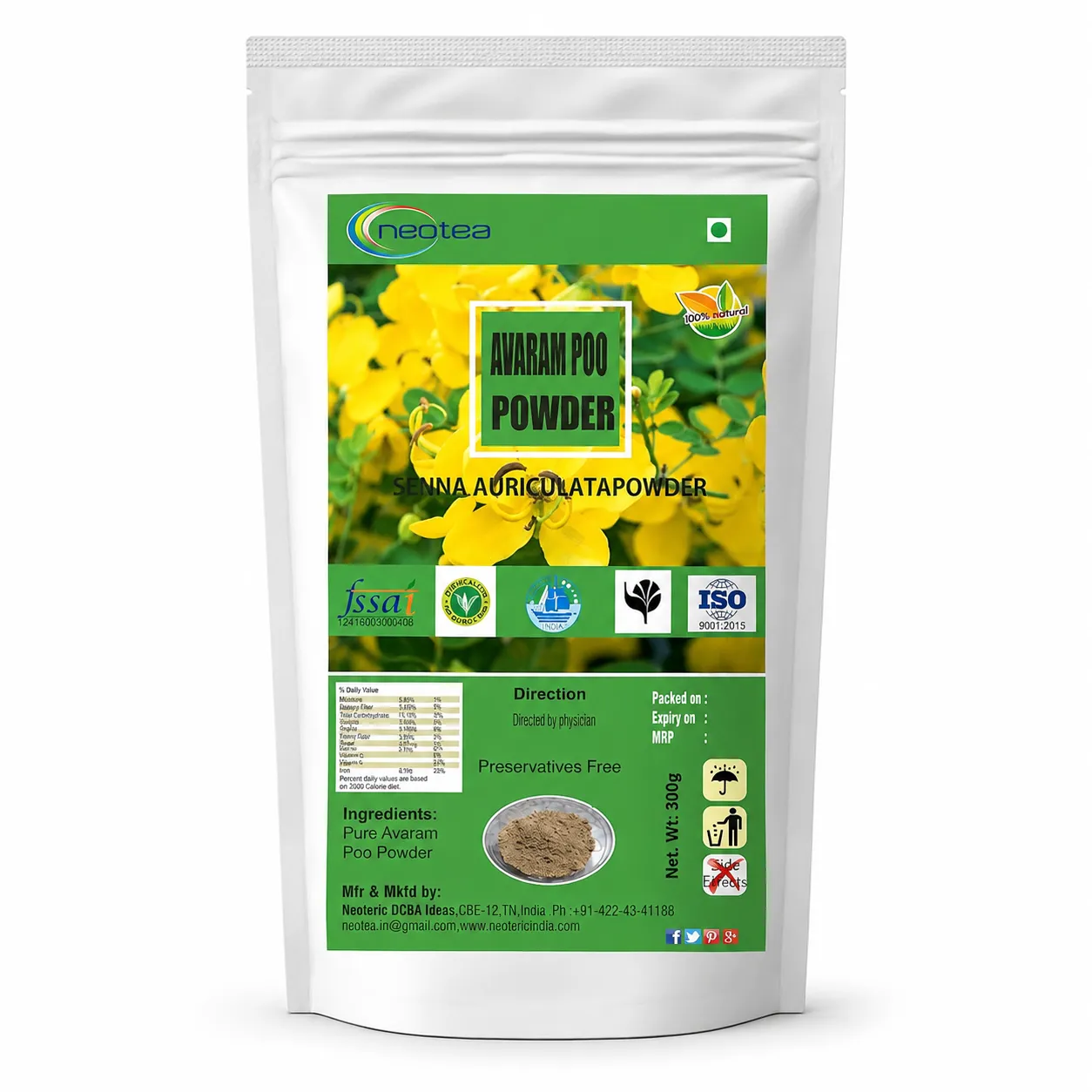 Avarampoo Powder 100% Natural Cassia Auriculata Flower Powder | Traditional Herbal Ingredient for Skin & Personal Care | Fine Herbal Powder | No Added Preservatives