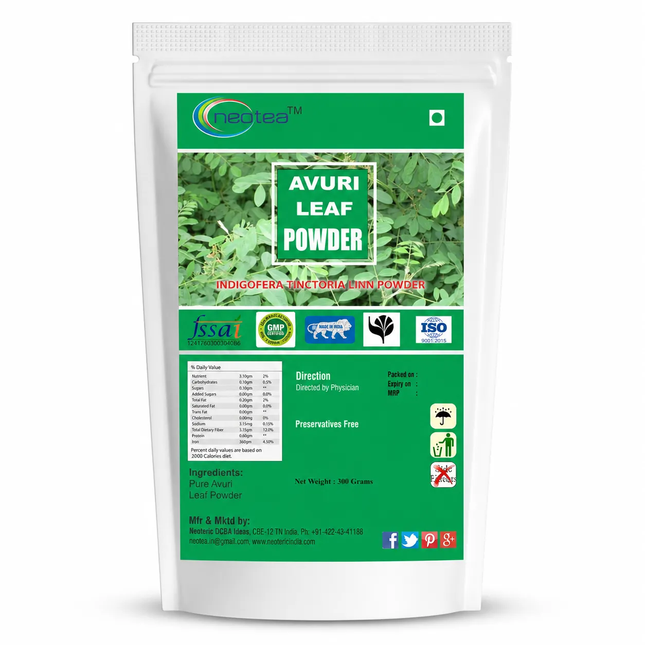 Avuri Ilai Powder | Indigofera Tinctoria Leaf Powder | 100% Natural Herbal Leaf Powder | Traditionally Used Ayurvedic Herb | Fine Ground Herbal Powder