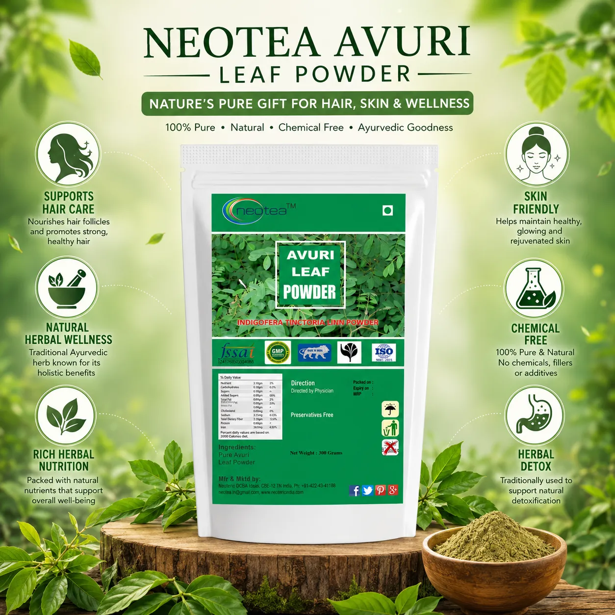 Avuri Ilai Powder | Indigofera Tinctoria Leaf Powder | 100% Natural Herbal Leaf Powder | Traditionally Used Ayurvedic Herb | Fine Ground Herbal Powder