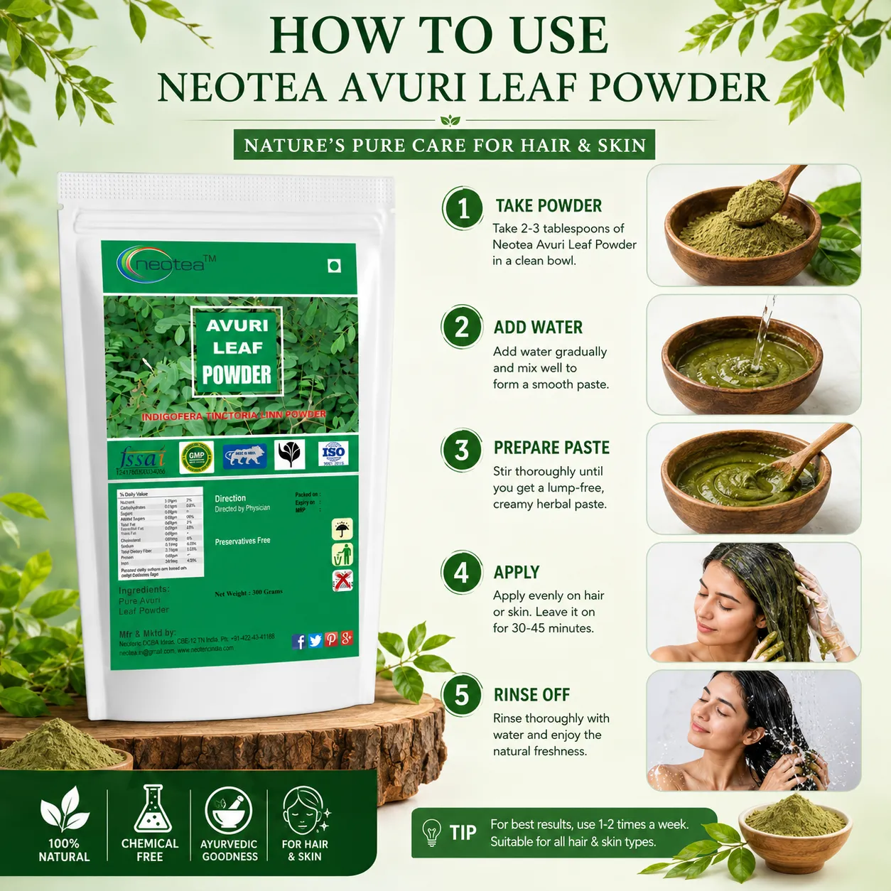 Avuri Ilai Powder | Indigofera Tinctoria Leaf Powder | 100% Natural Herbal Leaf Powder | Traditionally Used Ayurvedic Herb | Fine Ground Herbal Powder