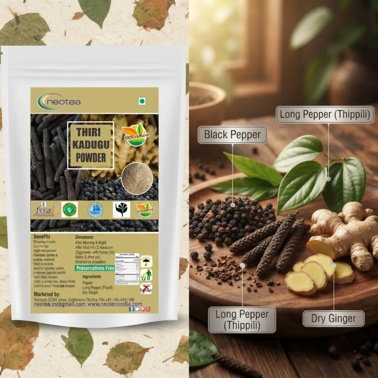 Thirikadugam Trikatu Churna Powder | Thirukaduga Katutraya Three Peppers Blend | Long Pepper, Black Pepper & Ginger | Natural Digestive Support & Metabolism Booster | Herbal Churna for Healthy Digestion
