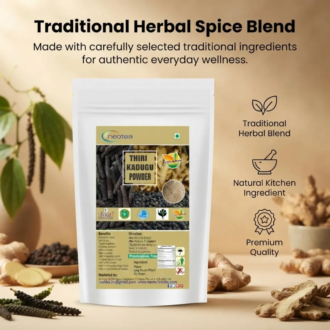 Thirikadugam Trikatu Churna Powder | Thirukaduga Katutraya Three Peppers Blend | Long Pepper, Black Pepper & Ginger | Natural Digestive Support & Metabolism Booster | Herbal Churna for Healthy Digestion