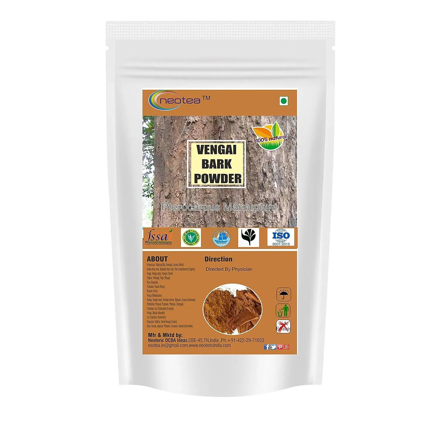 Vengai Bark Powder | Vijaysar Powder | Pterocarpus Marsupium | Vijay Sar - Indian Kino Tree Powder | Supports Blood Sugar Management | Ayurvedic Herbal Supplement | 100% Pure & Organic