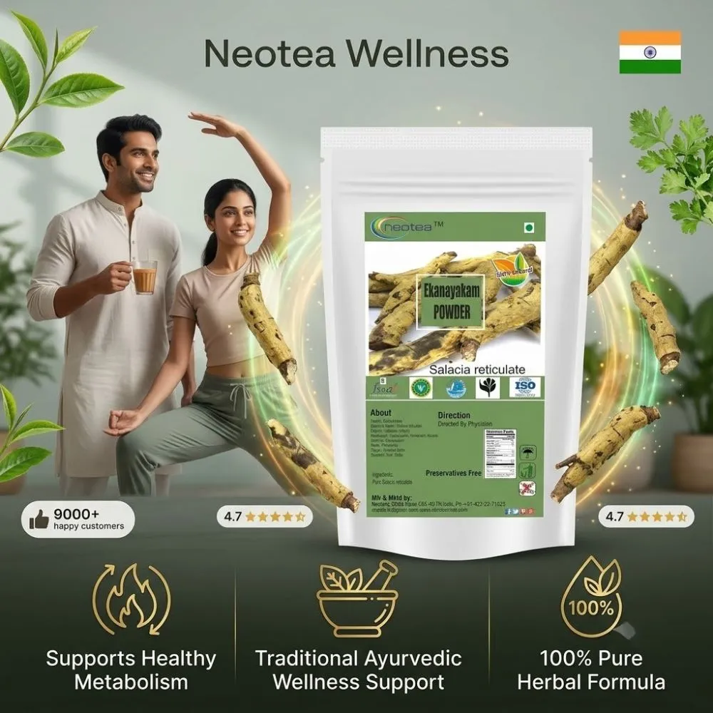Ekanayakam Powder | Salacia Reticulata | Ponkoranti Saptarangi Herbal Powder | Natural Ayurvedic Herb for Daily Wellness & Balanced Lifestyle