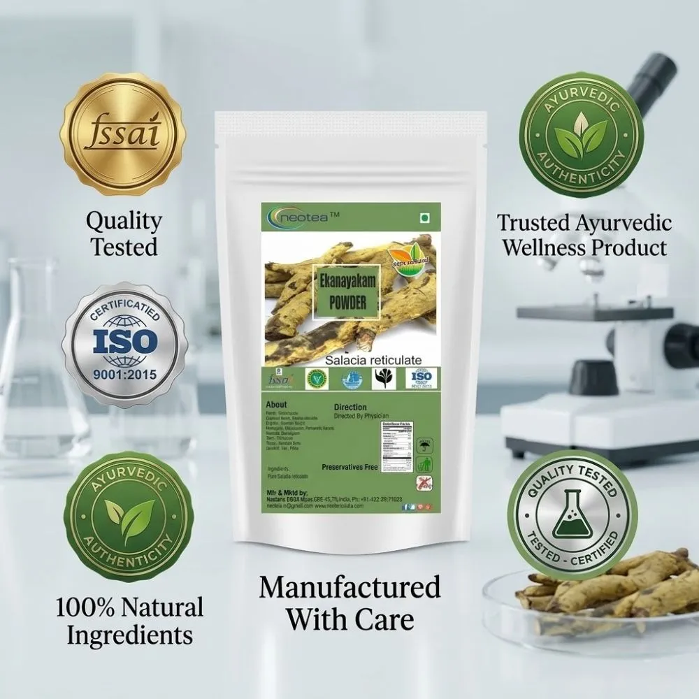 Ekanayakam Powder | Salacia Reticulata | Ponkoranti Saptarangi Herbal Powder | Natural Ayurvedic Herb for Daily Wellness & Balanced Lifestyle
