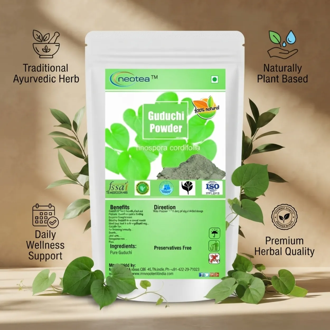 Guduchi Powder 100% Natural Herbal Powder | Giloy Powder | Tinospora Cordifolia | Traditional Ayurvedic Herb for Daily Wellness | Pure & Plant-Based