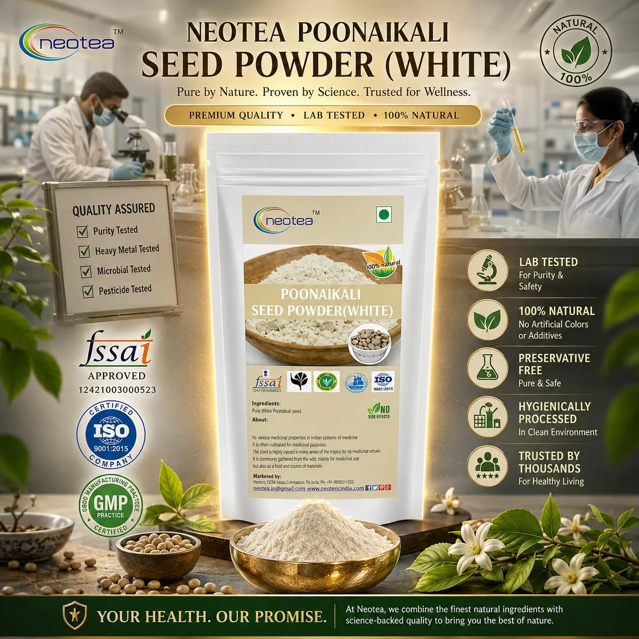 Poonaikali Seed White Powder | Mucuna Pruriens Velvet Bean Powder | Kaunch, Kapikachhu, Dulagondi, Naikkuram (White) | Natural Herbal Supplement for Stamina, Vitality & Reproductive Health | 100% Pure & Chemical-Free