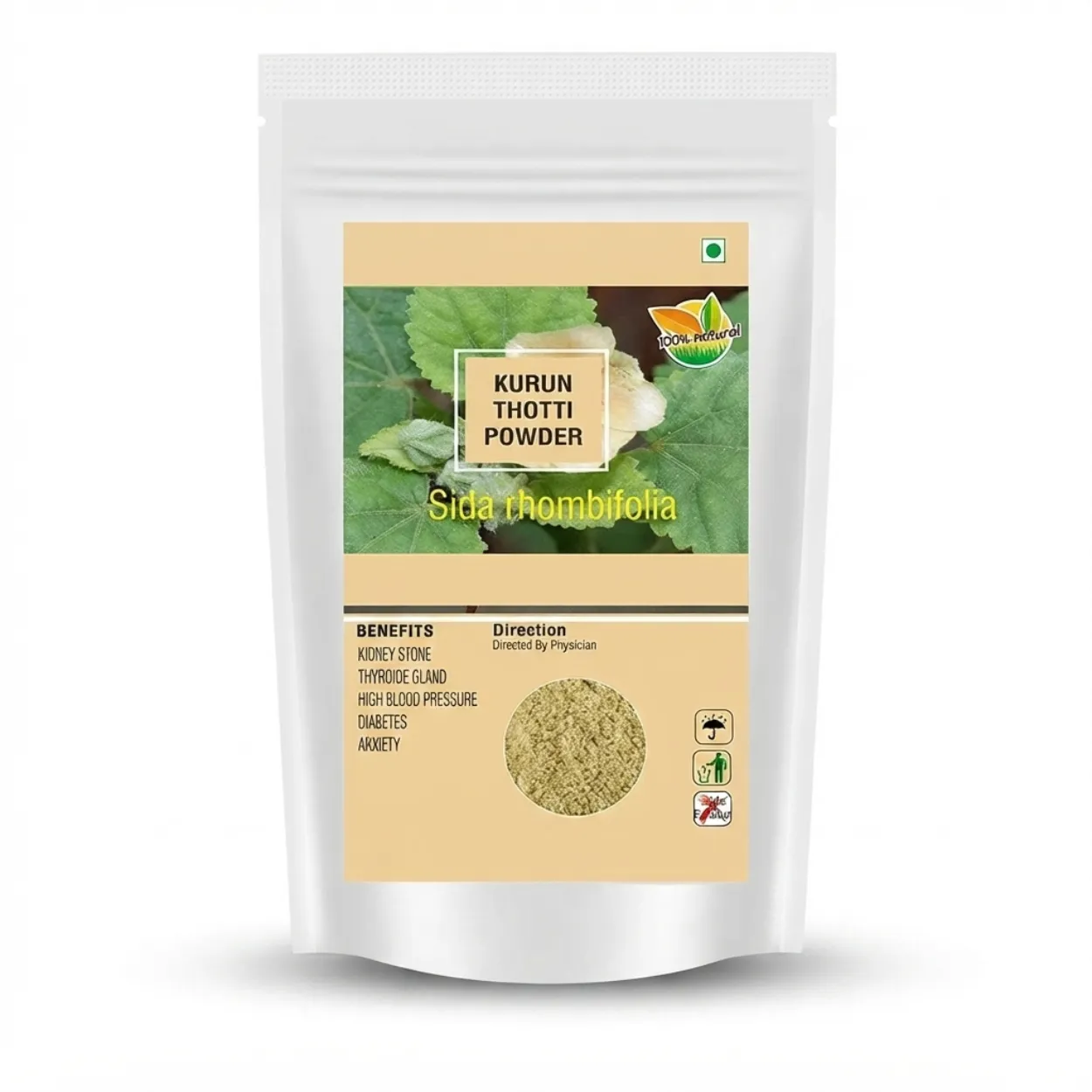 Kurunthotti Powder | Sida cordifolia Herbal Powder | 100% Natural Kurunthotti Root Powder | Traditional Ayurvedic Herb | Plant-Based Wellness Ingredient | No Added Preservatives