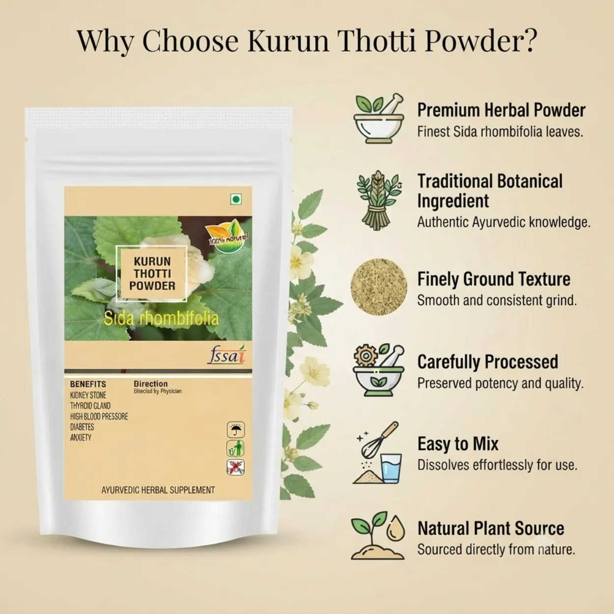 Kurunthotti Powder | Sida cordifolia Herbal Powder | 100% Natural Kurunthotti Root Powder | Traditional Ayurvedic Herb | Plant-Based Wellness Ingredient | No Added Preservatives