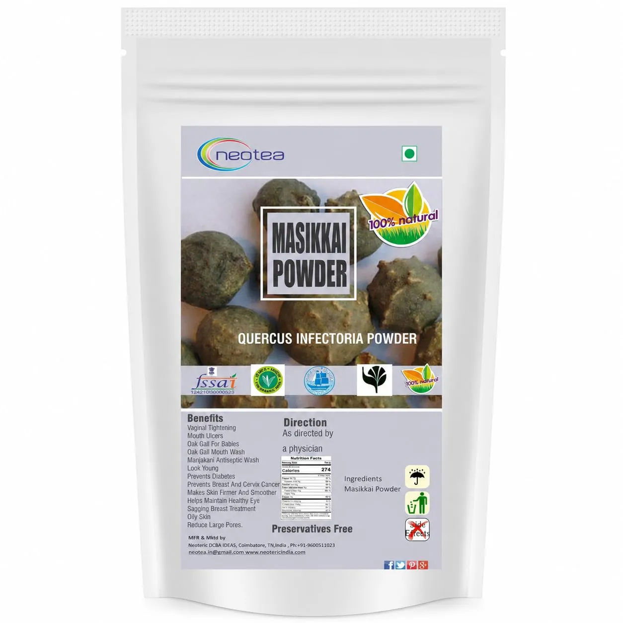 Masikkai Powder | Natural Masikkai Herbal Powder | Traditional Ayurvedic Ingredient | Pure Fine Powder for Traditional Wellness & Personal Care | 100% Natural