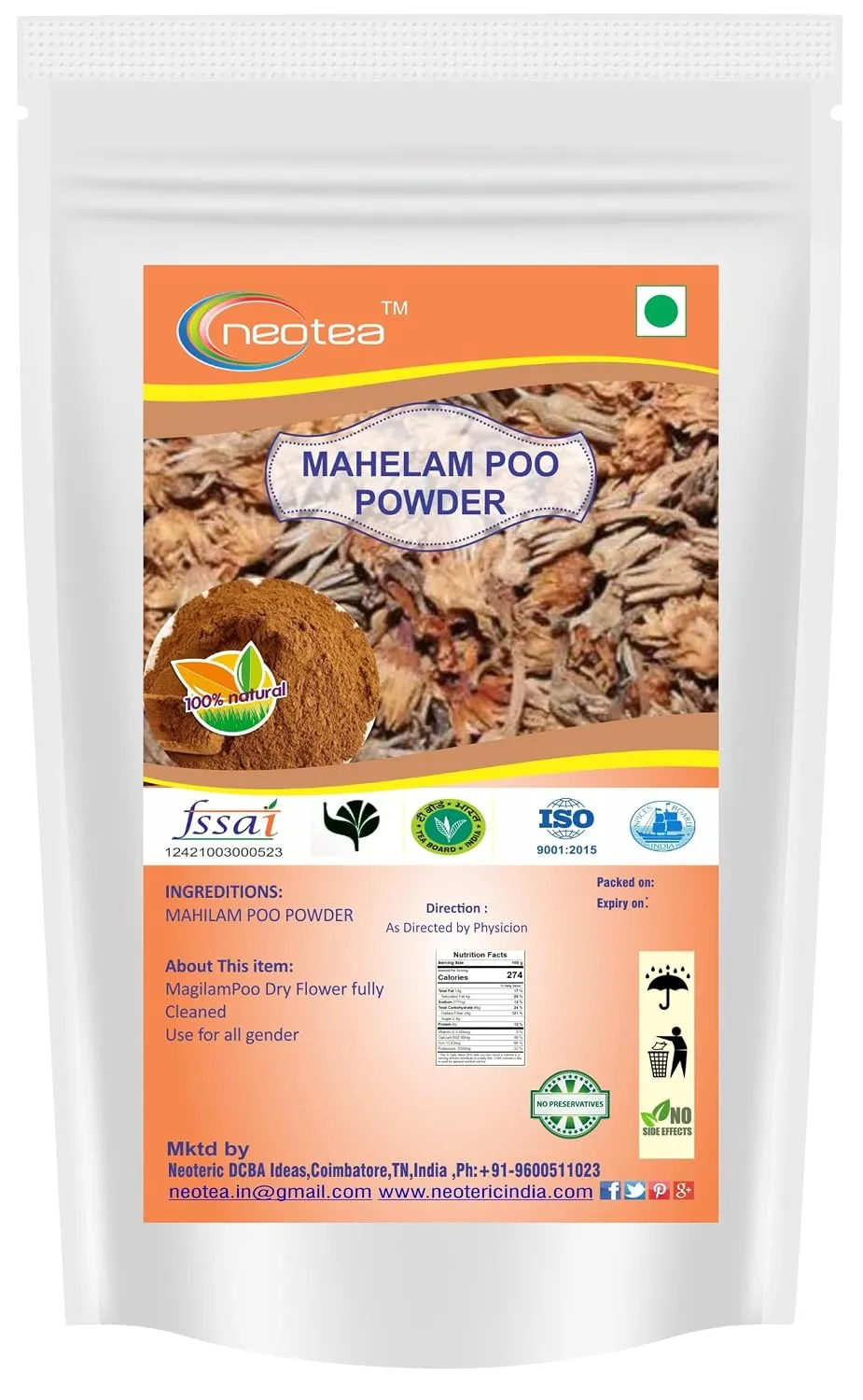 Magilam Poo Powder | Premium Natural Magizham Flower Powder | Traditionally Used Herbal Flower Powder for Everyday Wellness & Personal Care