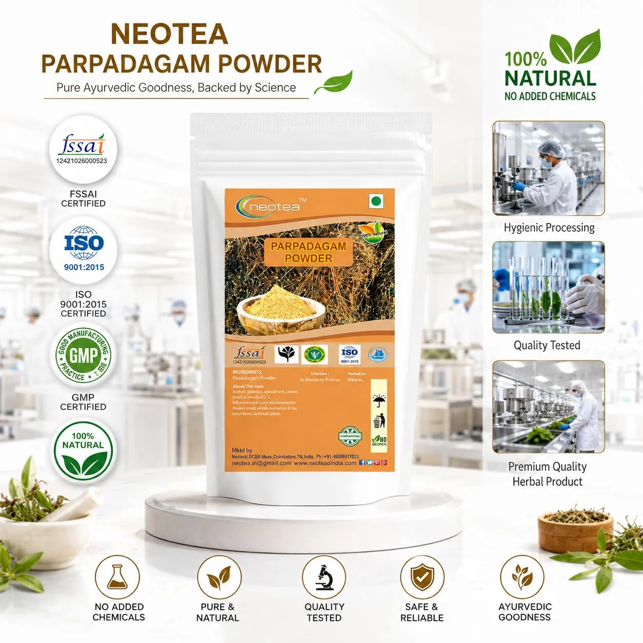 Parpadagam Powder | 100% Natural Dried Parpadagam Herbal Powder | Finely Ground Traditional Herb Powder | Carefully Processed & Hygienically Packed | For Everyday Traditional Use