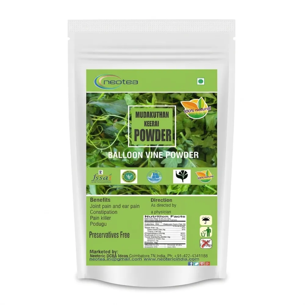 Mudakathan Keerai Powder | Balloon Vine Leaf Powder | Cardiospermum Halicacabum | 100% Natural Herbal Leaf Powder | Traditional Ayurvedic Ingredient