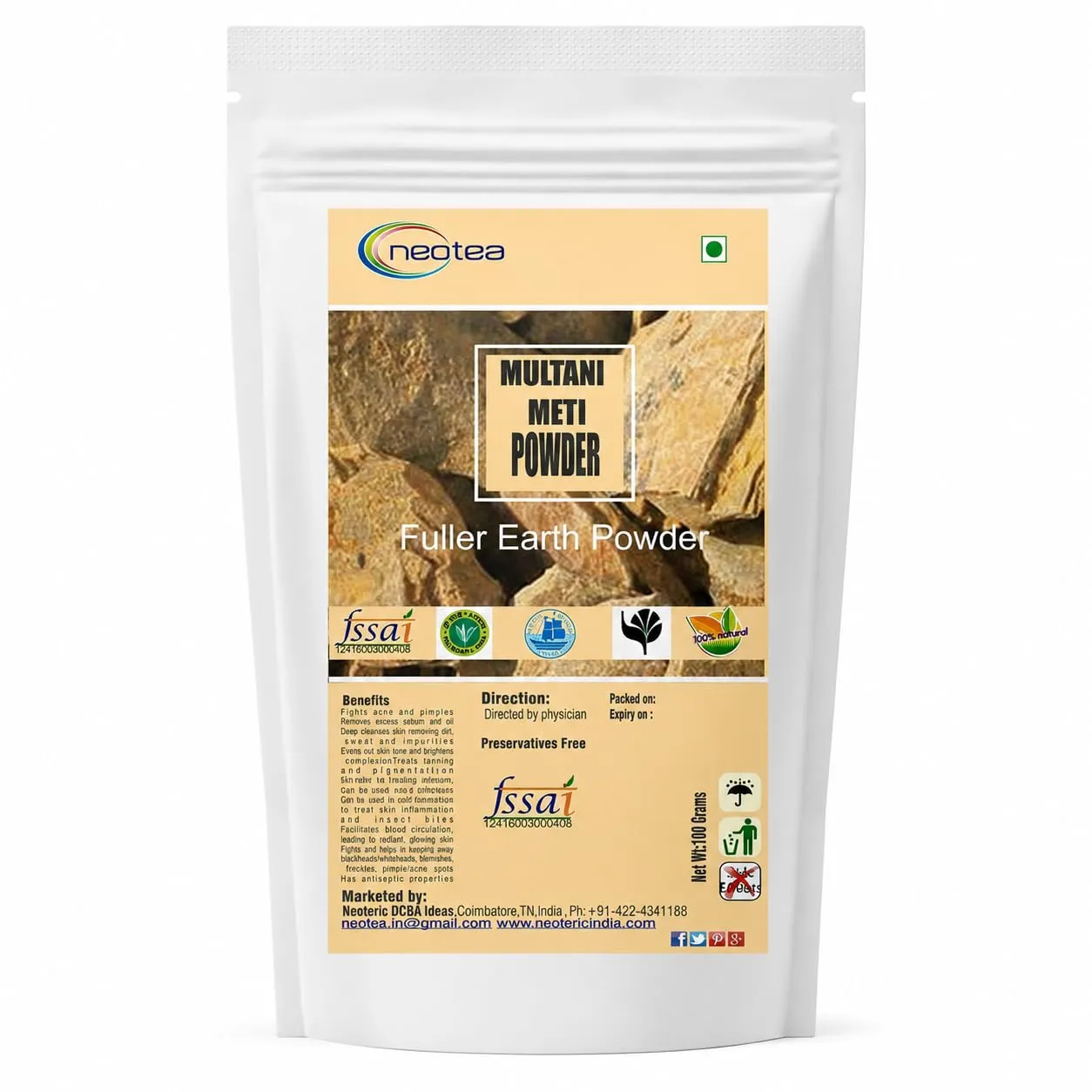 Multani Mitti Powder for Face & Skin | Natural Fuller’s Earth Clay | Deep Cleansing & Oil Absorbing Face Pack | DIY Skincare & Beauty Care | 100% Pure