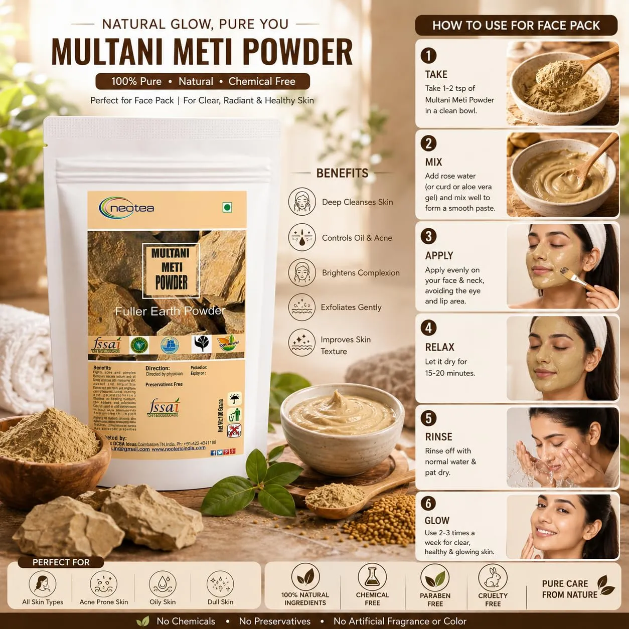 Multani Mitti Powder for Face & Skin | Natural Fuller’s Earth Clay | Deep Cleansing & Oil Absorbing Face Pack | DIY Skincare & Beauty Care | 100% Pure