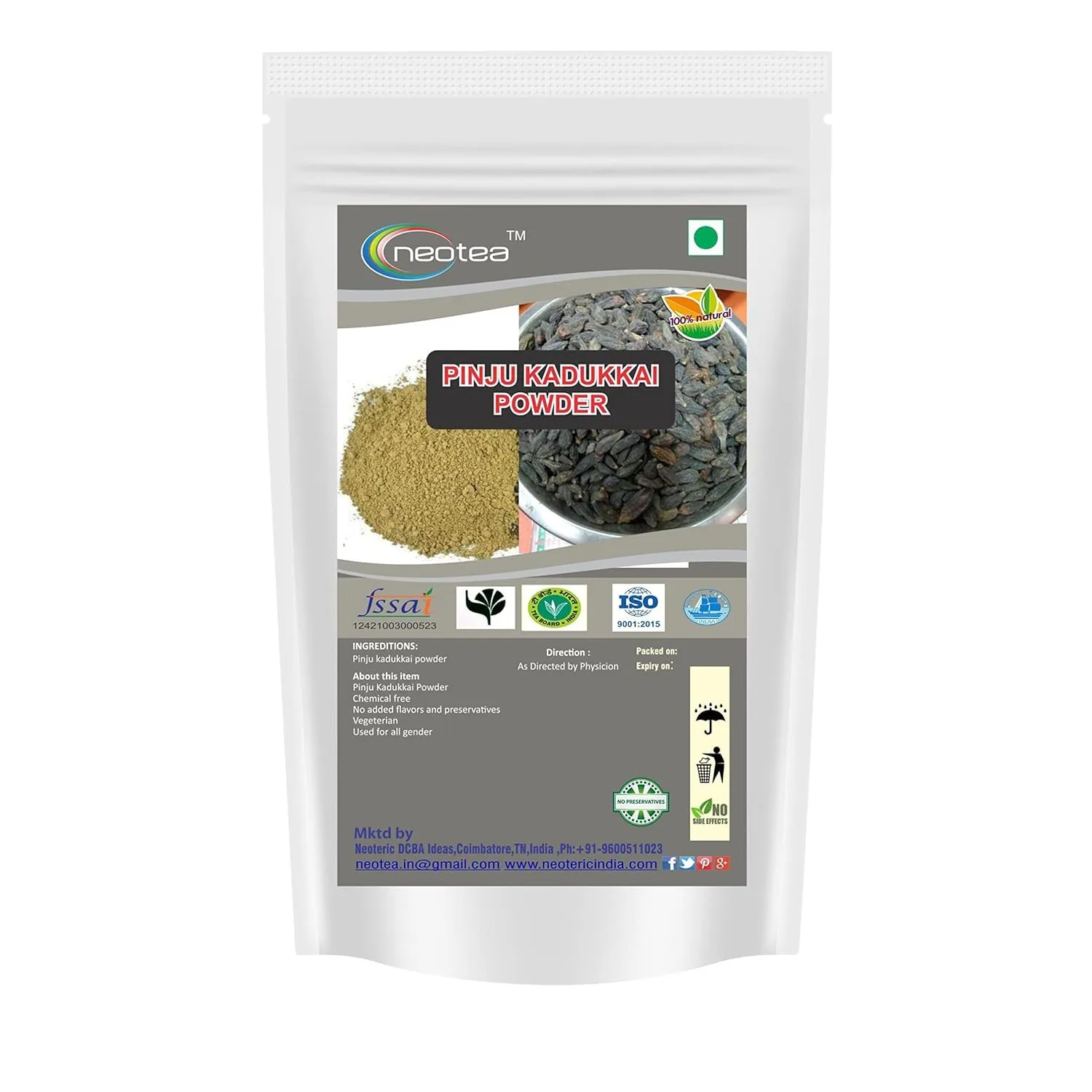 Pinju Kadukkai Powder | Premium Young Haritaki (Kadukkai) Fruit Powder | Finely Ground Natural Herbal Powder | Traditional Ingredient for Everyday Wellness & Personal Care