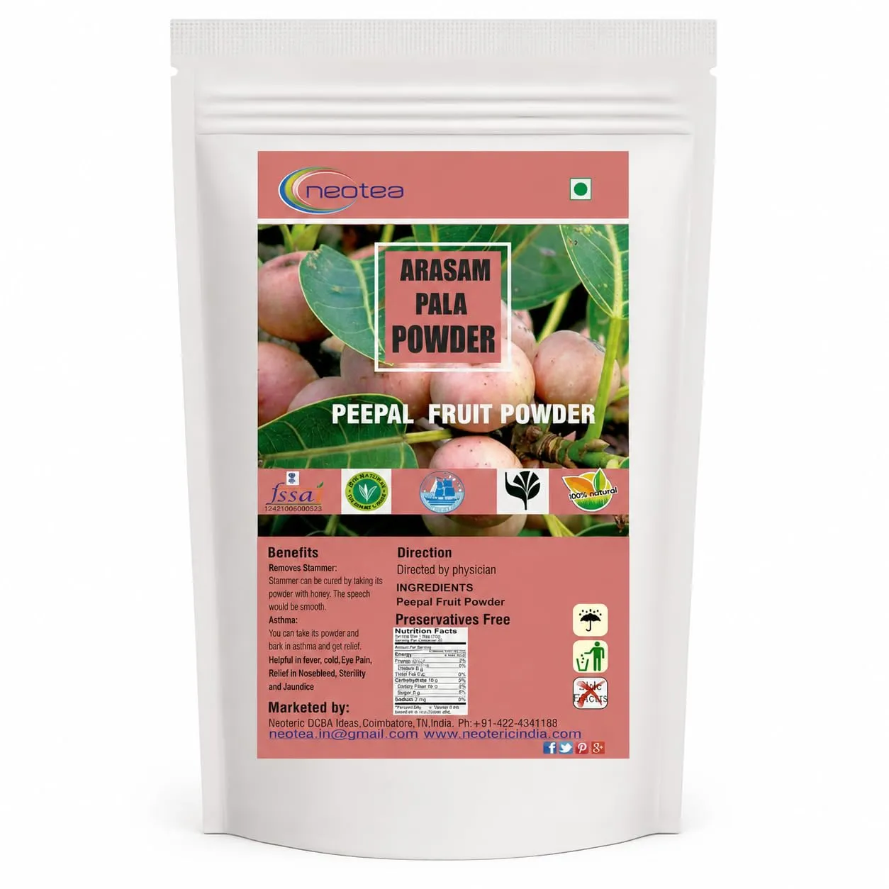 Peepal Tree Fruit Powder | Arasam Pazham Ficus Religiosa | Helpful for Cough Pitta Burning Sensation and Vomiting | 100% Pure and Natural and Sweet | Direct Source From Farmers