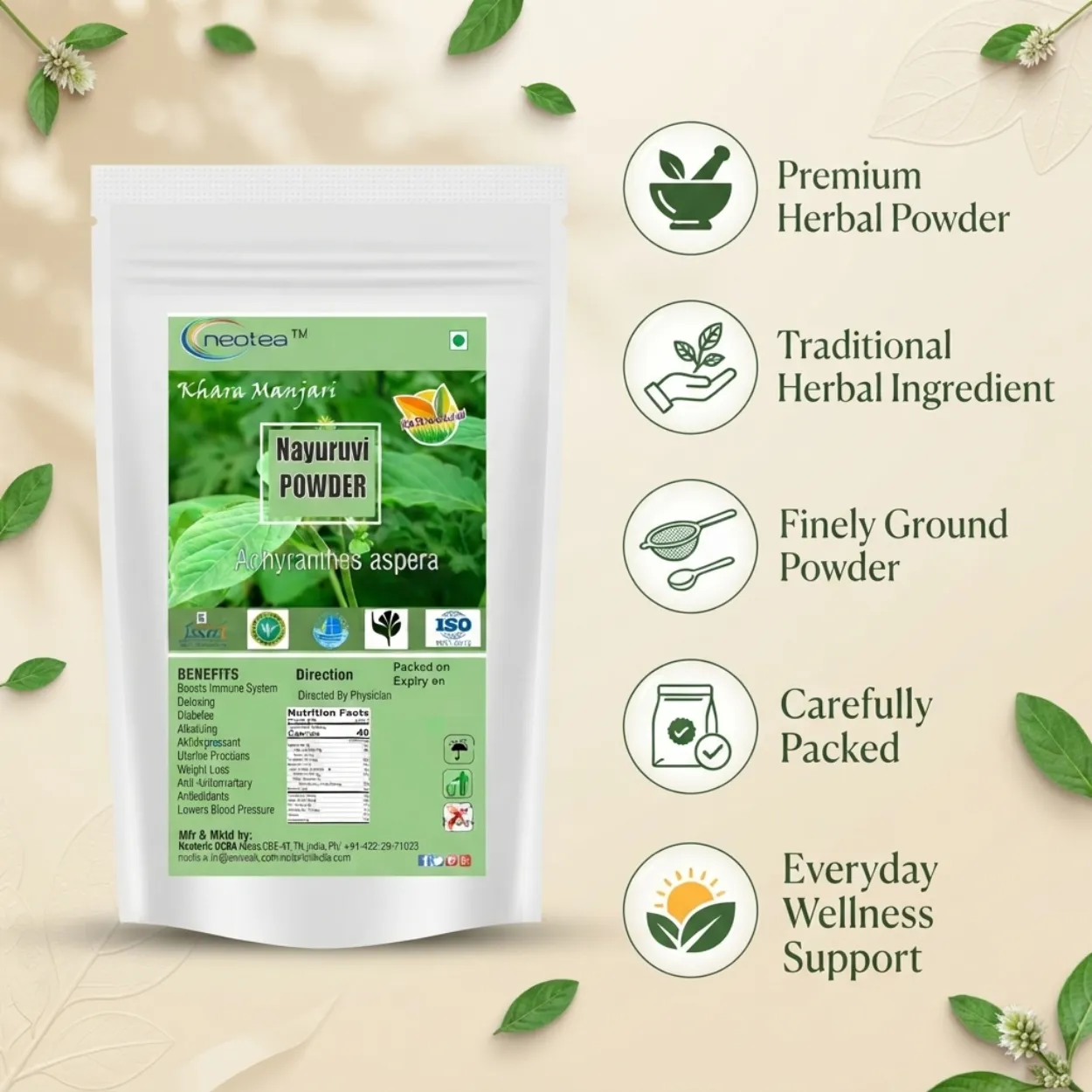 Nayuruvi Powder 100% Natural Herbal Powder | Nayuruvi Plant Powder | Ayurvedic Herbal Wellness Ingredient | Traditionally Used Herb | Pure & Natural