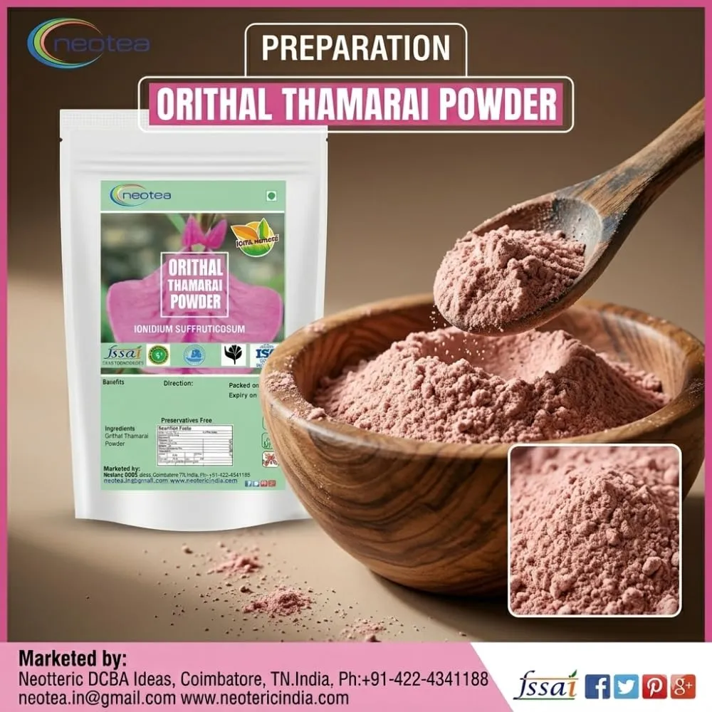 Orithal Thamarai Powder | Spade Flower Hybanthus Enneaspermus | Ratnapurush, Nilakobari, Ratanparas | 100% Natural Herbal Powder | No Added Flavors | Supports Health & Wellness | Boost Stamina for Men and Women