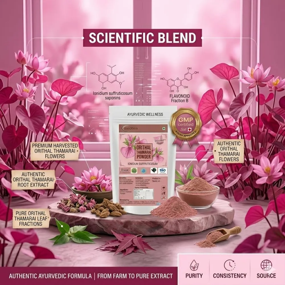 Orithal Thamarai Powder | Spade Flower Hybanthus Enneaspermus | Ratnapurush, Nilakobari, Ratanparas | 100% Natural Herbal Powder | No Added Flavors | Supports Health & Wellness | Boost Stamina for Men and Women
