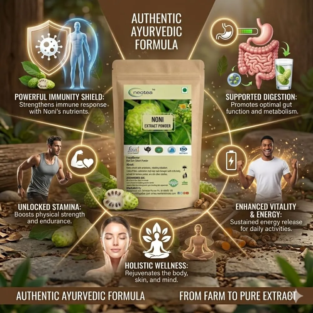 Noni Powder | Morinda Citrifolia Fruit Powder | Organic Beach Mulberry | Indian Great Mulberry | Whole Dried Non-GMO Noni | Natural Herbal Supplement | 100% Pure