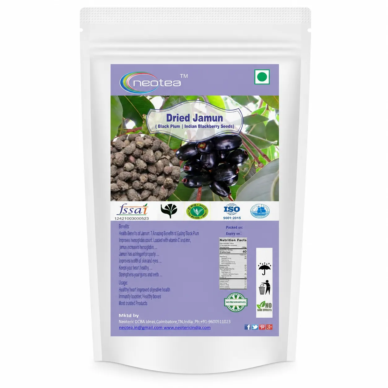 Dried Jamun Black Plum Indian Blackberry Seeds Neredu Ginjalu Seed Black Plum Seed Syzygium Cumini Jamun Beej Seed Botanical Gum Herbal Intake Used For A Healthy Life