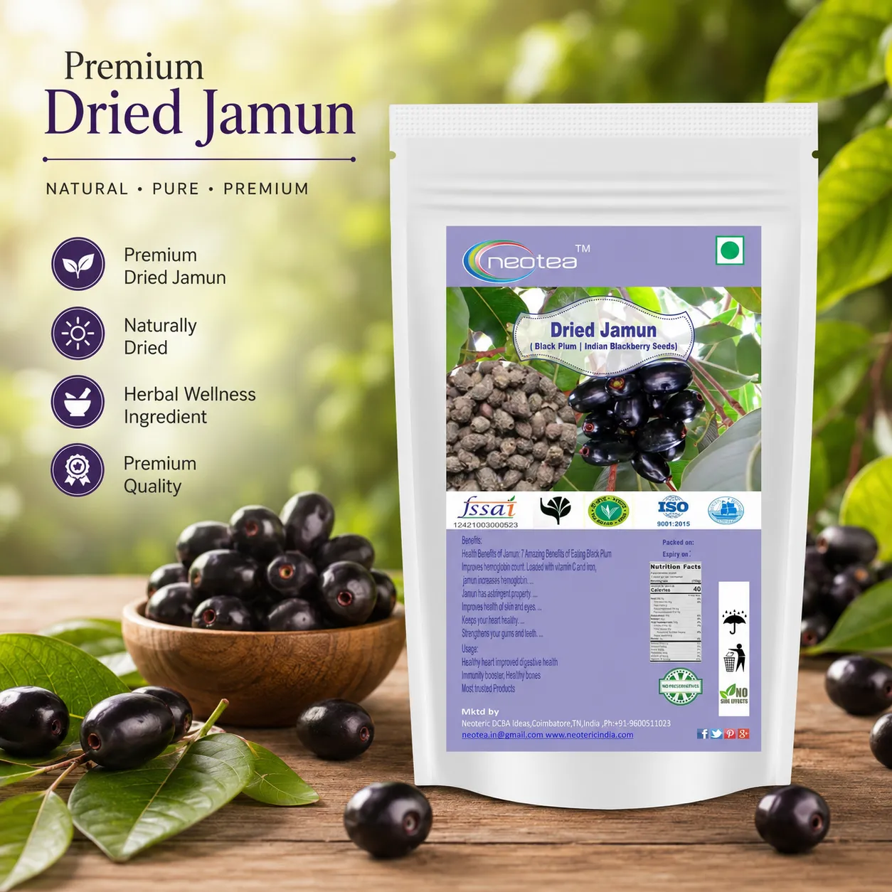 Dried Jamun Black Plum Indian Blackberry Seeds Neredu Ginjalu Seed Black Plum Seed Syzygium Cumini Jamun Beej Seed Botanical Gum Herbal Intake Used For A Healthy Life