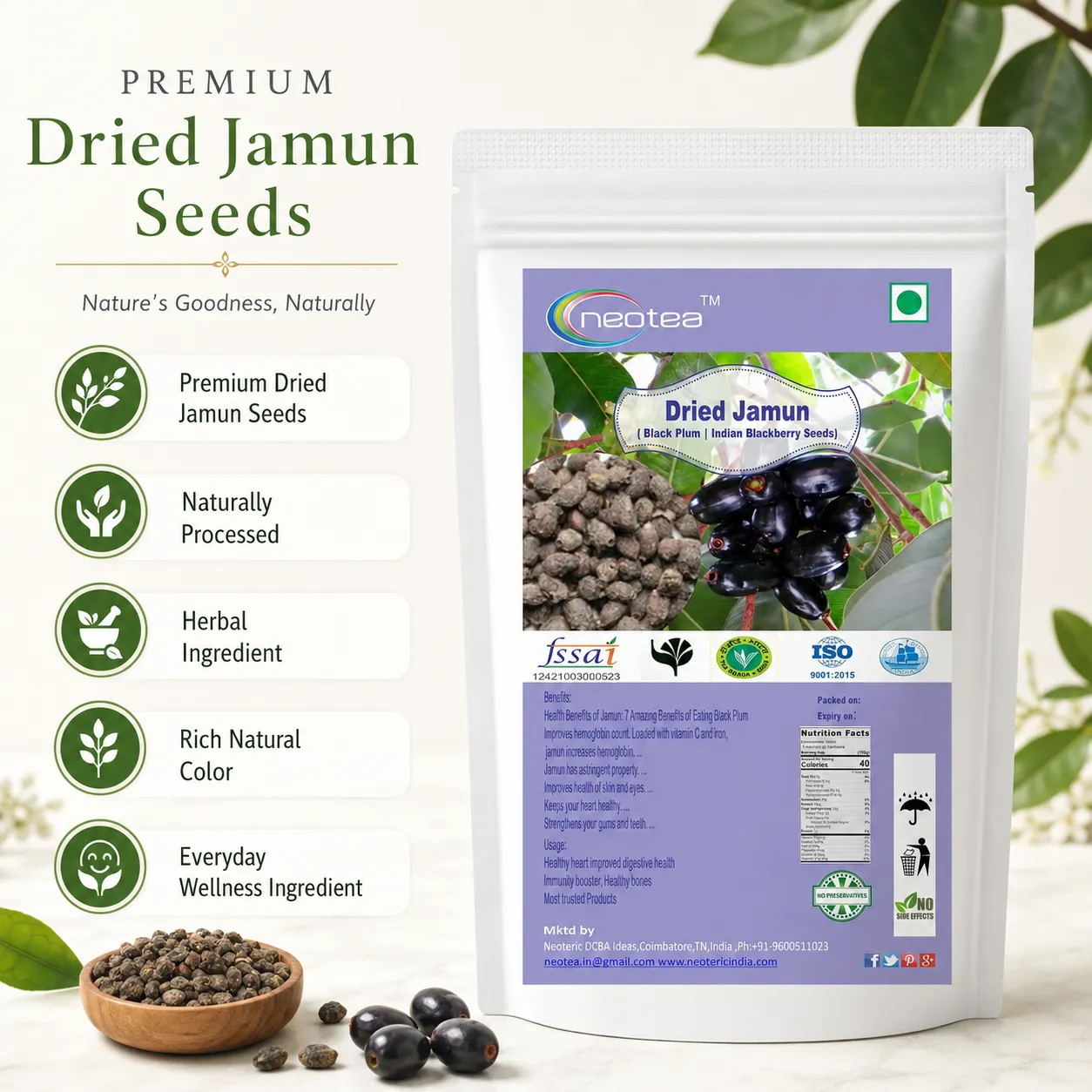 Dried Jamun Black Plum Indian Blackberry Seeds Neredu Ginjalu Seed Black Plum Seed Syzygium Cumini Jamun Beej Seed Botanical Gum Herbal Intake Used For A Healthy Life