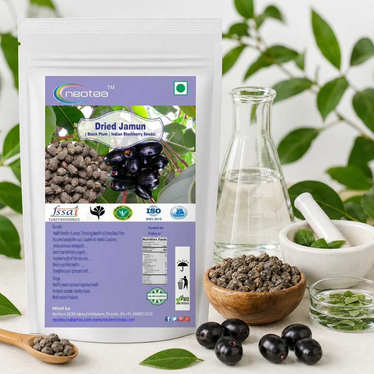 Dried Jamun Black Plum Indian Blackberry Seeds Neredu Ginjalu Seed Black Plum Seed Syzygium Cumini Jamun Beej Seed Botanical Gum Herbal Intake Used For A Healthy Life