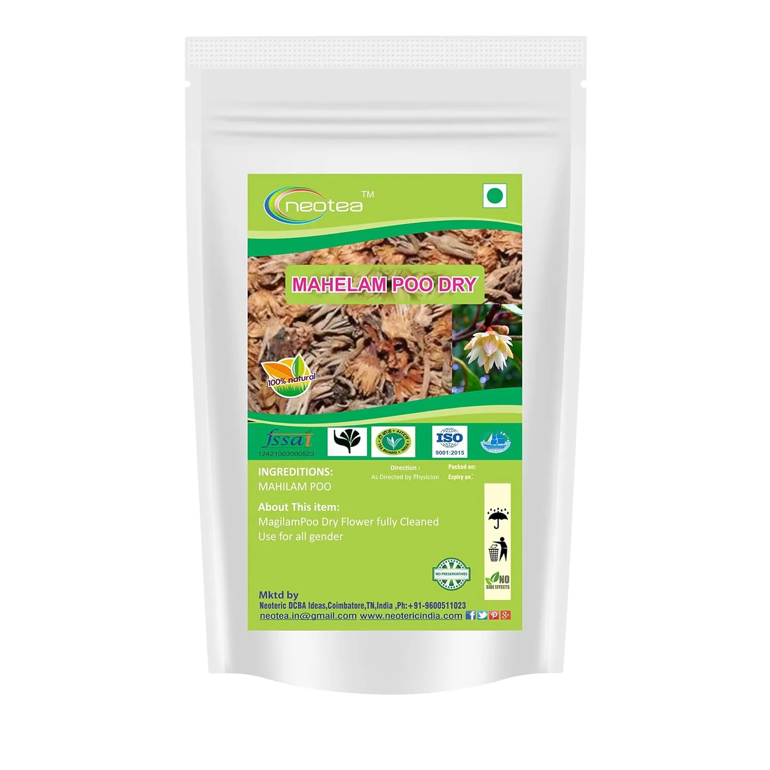 Dried Magilam Poo (Maul Sari) Flower | Spanish Cherry Flower ,100% Pure & Natural, Ayurvedic Herb for Wellness, Skin Health, Detox, and Culinary Uses
