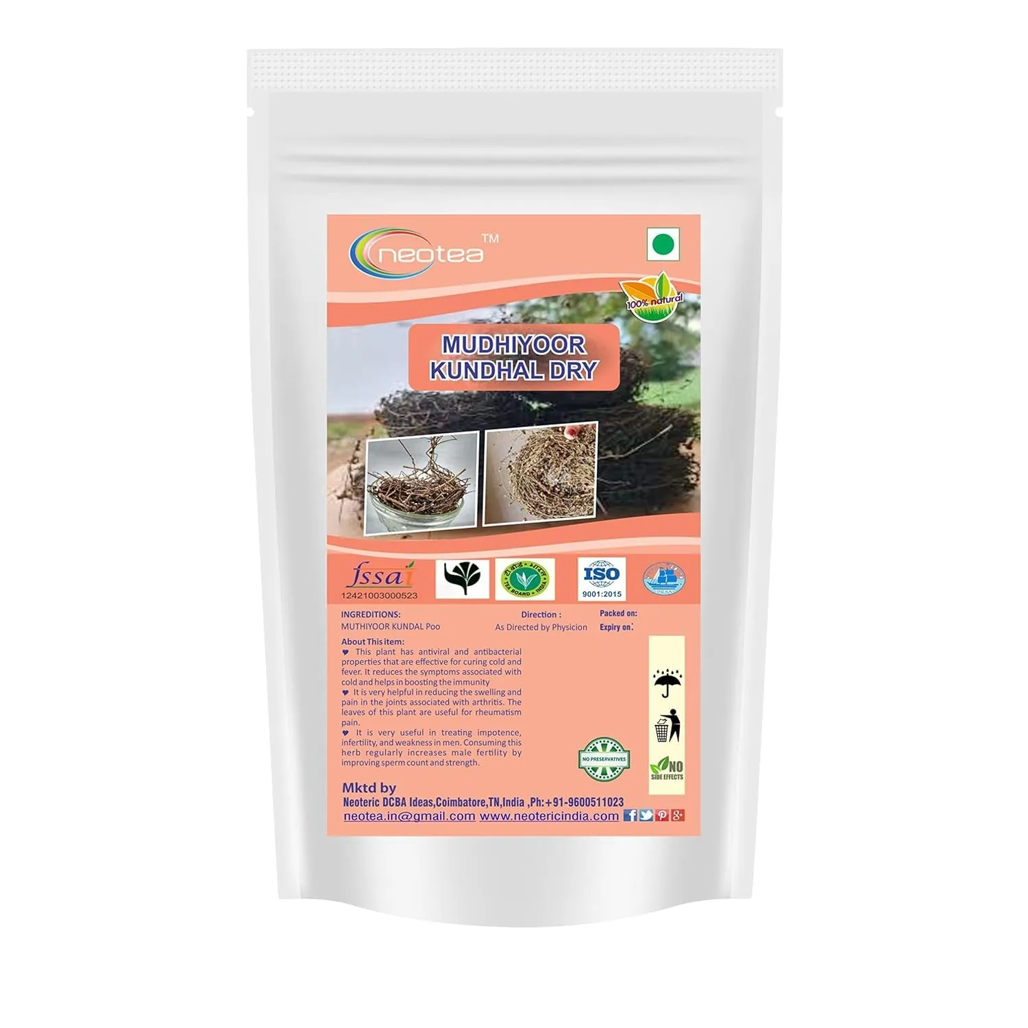 Muthiyar Koonthal Powder | Traditional Herbal Powder | Naturally Sourced & Finely Ground | Pure Plant-Based Ingredient for Traditional Beauty & Personal Care Routines | Carefully Packed | 100% Natural
