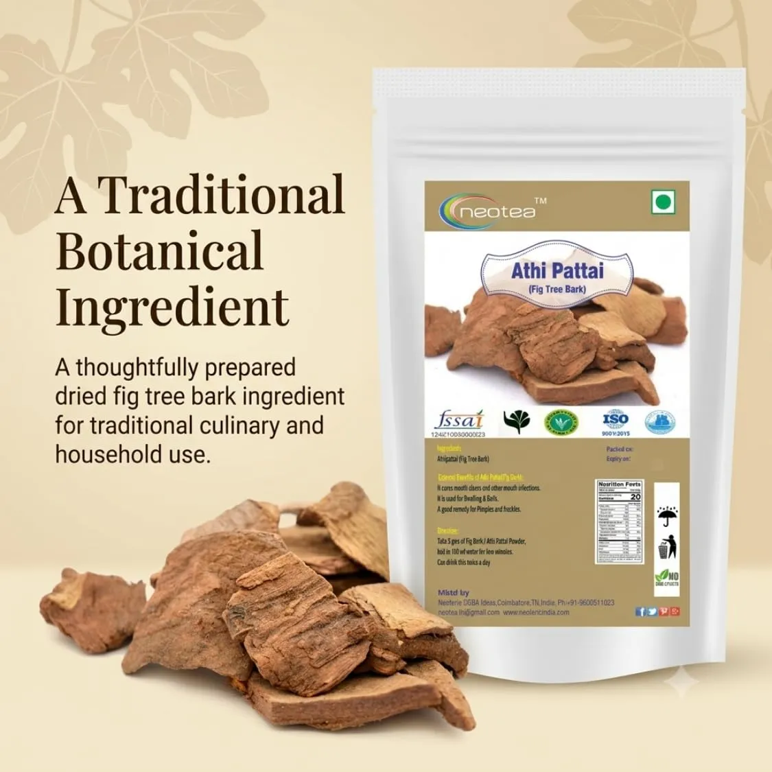 Fig Tree Bark Powder | Ficus Bark Herbal Powder | 100% Natural Fig Tree Bark | Traditionally Used Botanical Ingredient | Finely Milled & Carefully Packed | Natural Plant-Based Powder