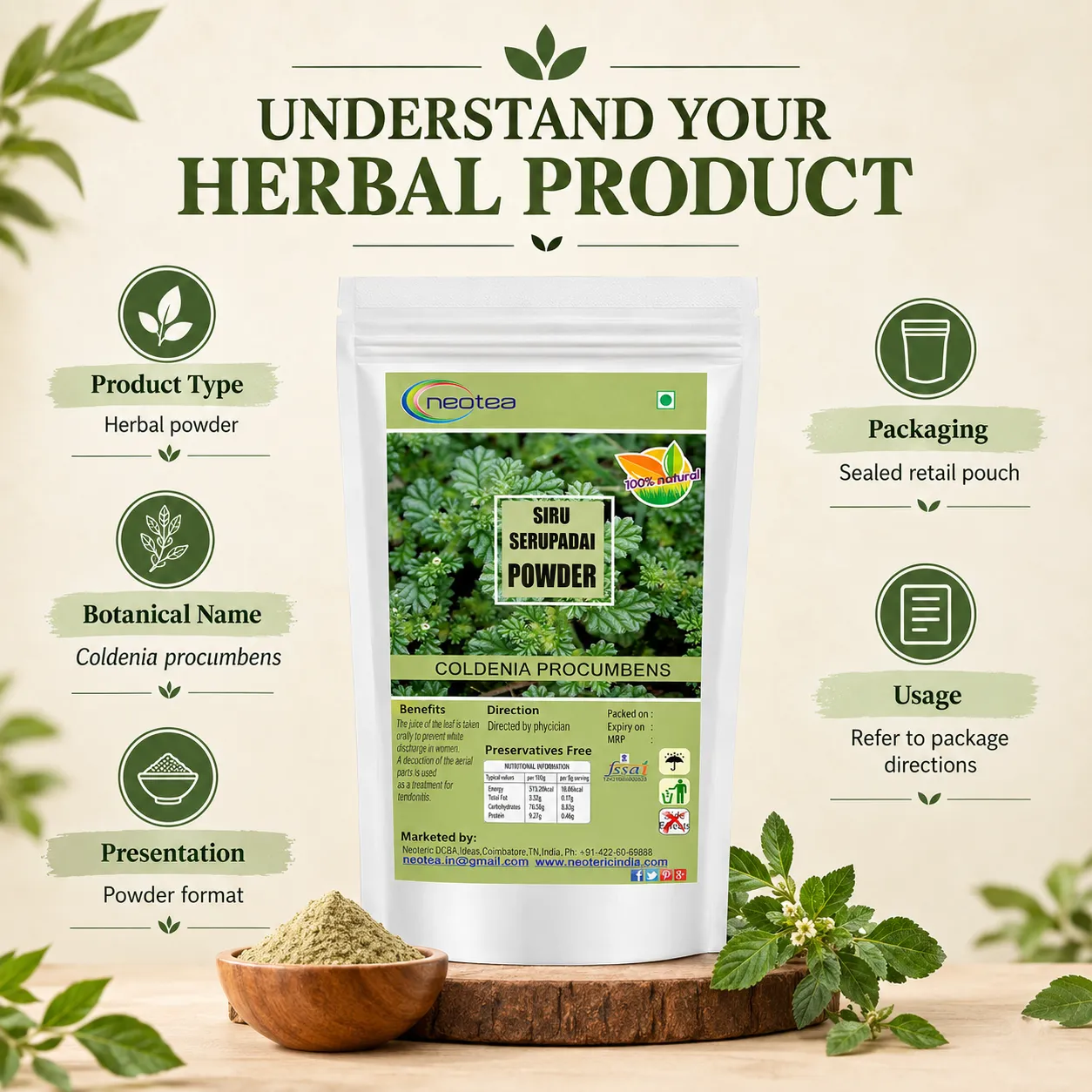 Siru Serupadai Powder | Coldenia Procumbens | Siru Seruppadai Herbal Powder | Traditional Siddha & Tamil Herb | Natural Herbal Ingredient | Finely Ground Plant Powder