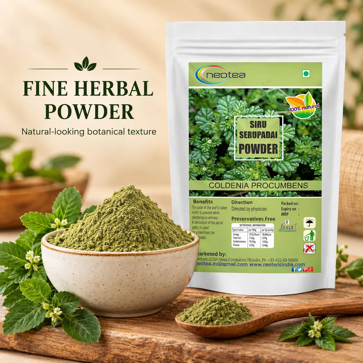 Siru Serupadai Powder | Coldenia Procumbens | Siru Seruppadai Herbal Powder | Traditional Siddha & Tamil Herb | Natural Herbal Ingredient | Finely Ground Plant Powder