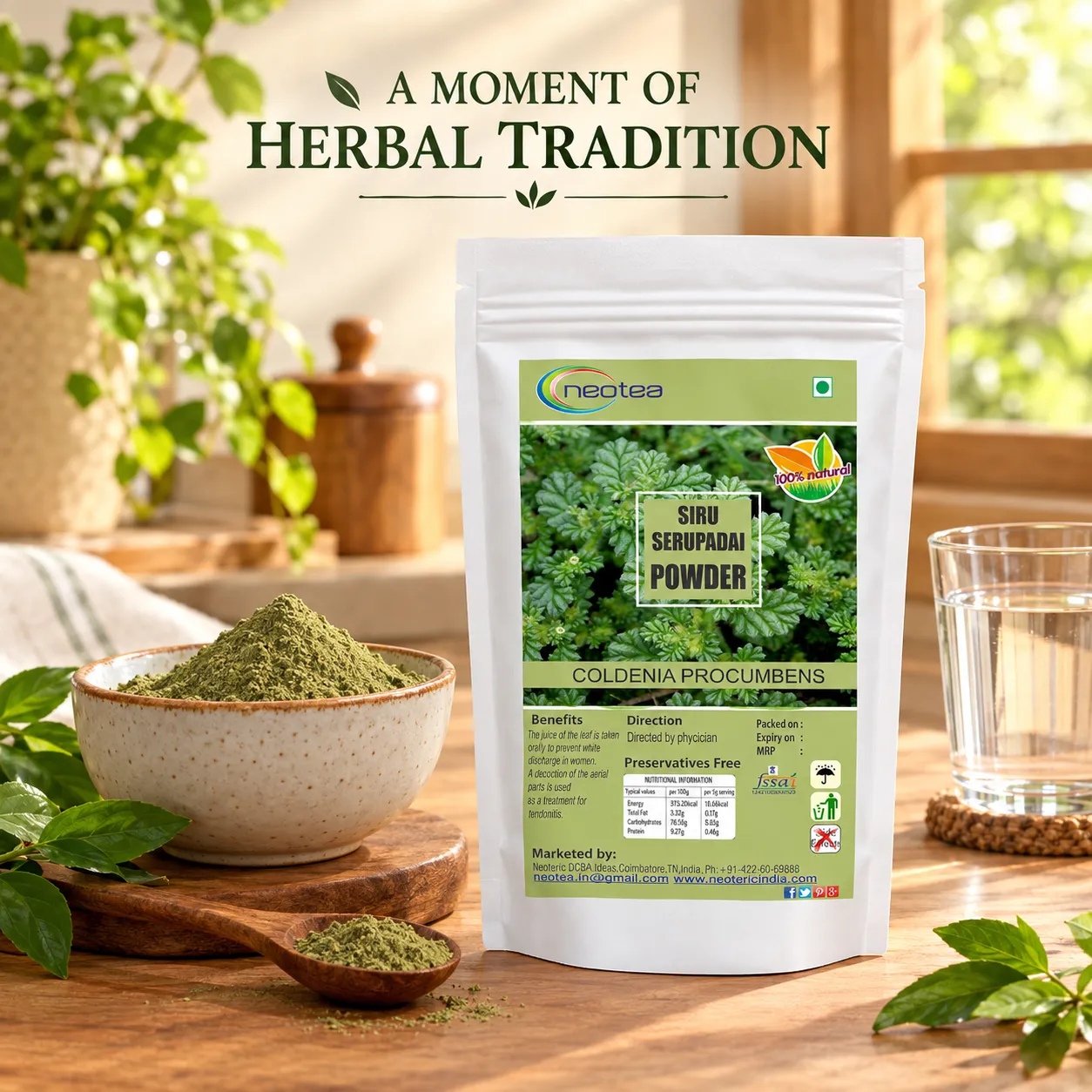 Siru Serupadai Powder | Coldenia Procumbens | Siru Seruppadai Herbal Powder | Traditional Siddha & Tamil Herb | Natural Herbal Ingredient | Finely Ground Plant Powder