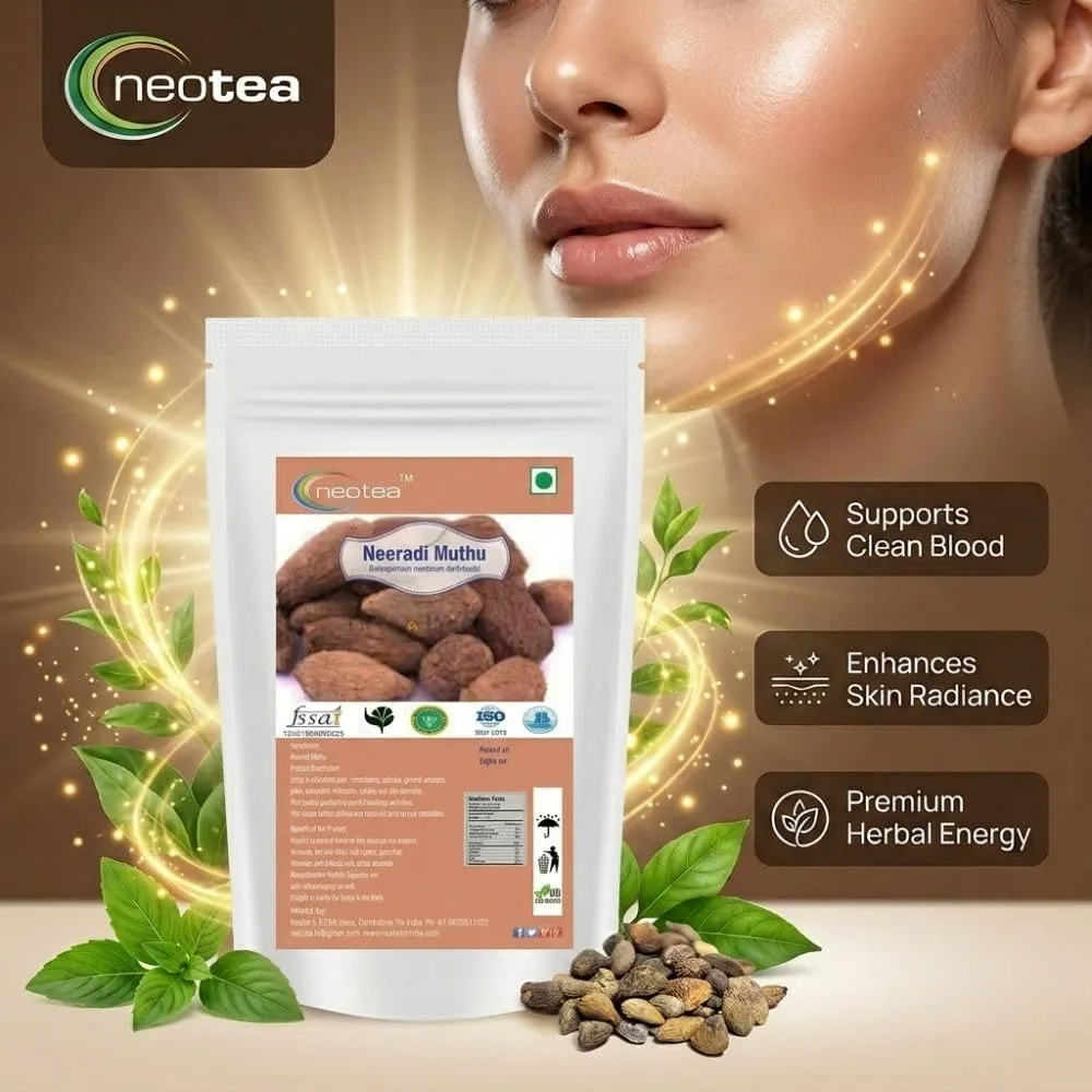 Neeradi Muththu | Natural Traditional Herb Ingredient | Carefully Selected & Cleaned Neeradi Muththu | Premium Quality Botanical Ingredient for Traditional & Everyday Preparations | 100% Natural