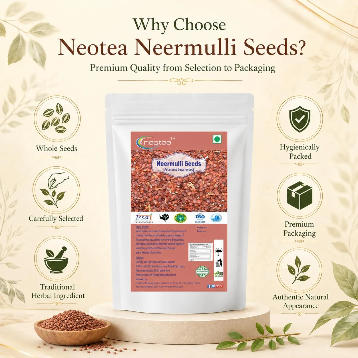 Neermulli Seeds | Natural Whole Neermulli Seeds | Premium Quality Dried Herbal Seeds | Carefully Cleaned & Packed | Traditional Ingredient for Everyday Use | 100% Natural