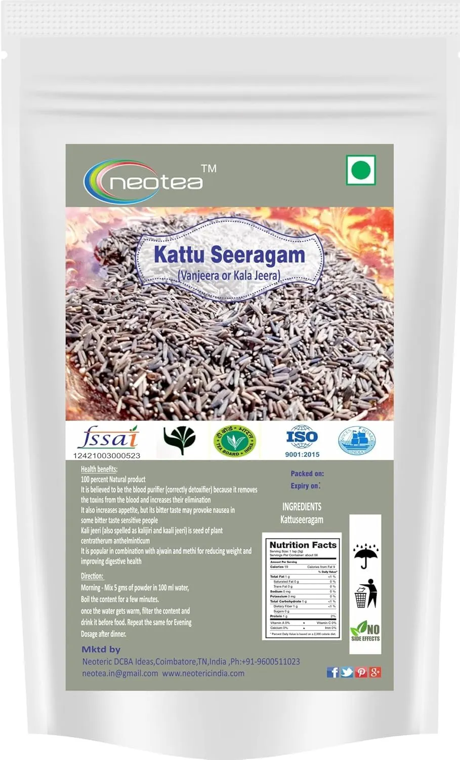 Kattu Seeragam Seeds | Wild Cumin Seeds | Natural Whole Kattu Seeragam | Aromatic Spice for Traditional Cooking, Herbal Preparations & Everyday Kitchen Use | Carefully Packed Quality