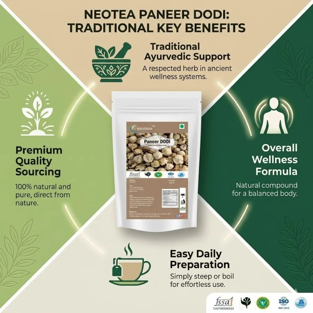 Paneer Dodi Raw Herb | Paneer Dodi Whole Dried Herb | Withania coagulans Dried Fruits | Traditional Indian Herbal Ingredient | Naturally Dried & Carefully Packed